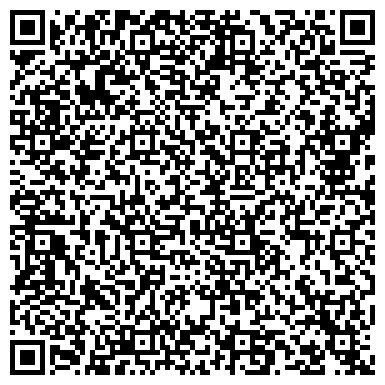 QR-код с контактной информацией организации Публичное акционерное общество ФИЛИАЛ «ЭЛЕКТРОМОНТАЖНОЕ УПРАВЛЕНИЕ № 12»