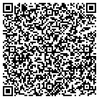 QR-код с контактной информацией организации ООО "Наладкасервис"