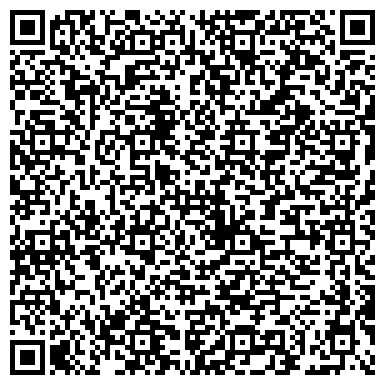 QR-код с контактной информацией организации Частное предприятие ЗАО «Лидер-Монтаж»