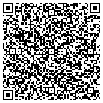 QR-код с контактной информацией организации Общество с ограниченной ответственностью ООО "Сейтинал"