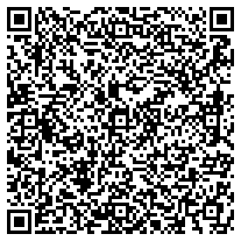 QR-код с контактной информацией организации Общество с ограниченной ответственностью ООО «НТССервис»