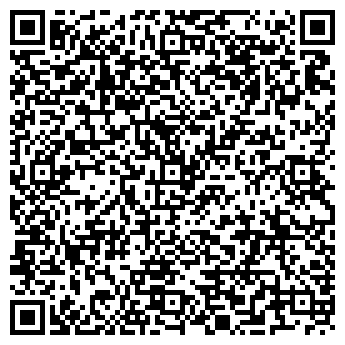 QR-код с контактной информацией организации Общество с ограниченной ответственностью ООО "Лайкс Экспорт"