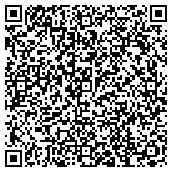QR-код с контактной информацией организации Общество с ограниченной ответственностью ООО "Терра моторс"