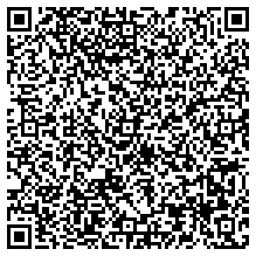 QR-код с контактной информацией организации ТОО «Алкион»