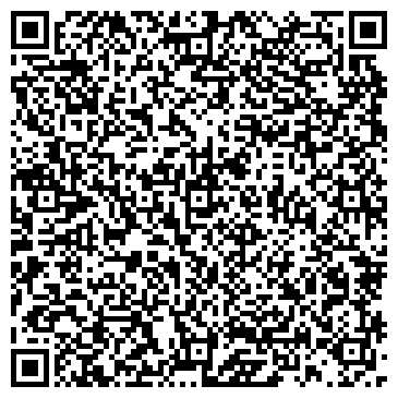 QR-код с контактной информацией организации Публичное акционерное общество АО ПТК "АСЫЛ"