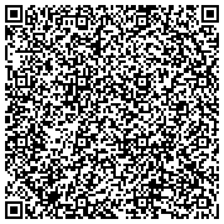 QR-код с контактной информацией организации Другая ТОО Инновационная архитектурная компания "Қазақ Елі"