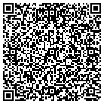 QR-код с контактной информацией организации ТОО "СарапшыЭкс"