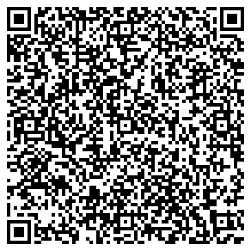 QR-код с контактной информацией организации ТОО «РЕЗИНОВАЯ КРАСКА»