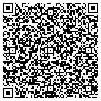 QR-код с контактной информацией организации ТОО "KazRemma"