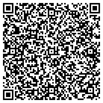 QR-код с контактной информацией организации Общество с ограниченной ответственностью ООО «ОНИКС»
