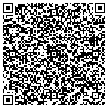 QR-код с контактной информацией организации ХАЗ "Спортинвентарь"