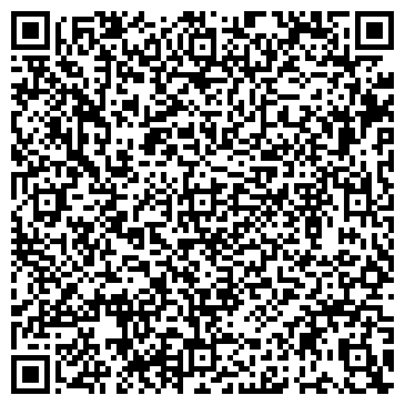 QR-код с контактной информацией организации Общество с ограниченной ответственностью ООО "СПК МАСТЕР-88"