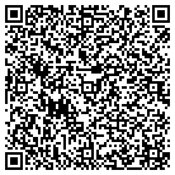QR-код с контактной информацией организации Субъект предпринимательской деятельности Ремпищоборуд