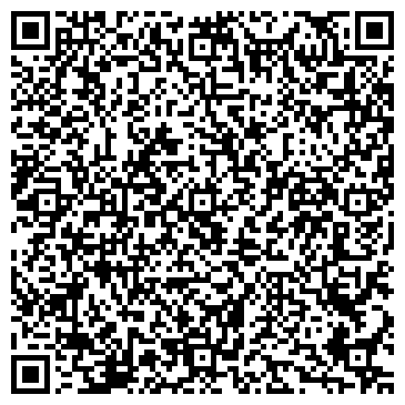 QR-код с контактной информацией организации Общество с ограниченной ответственностью ООО "КС-Мегатрейд"