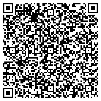 QR-код с контактной информацией организации Общество с ограниченной ответственностью ООО «СЕЙФ ЭНЕРДЖИ»