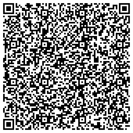 QR-код с контактной информацией организации Мраморные, гранитные подоконники, столешницы, ступени, столы, камины, облицовка фасадов, памятники