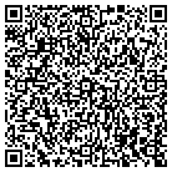 QR-код с контактной информацией организации ООО «СотисВак»