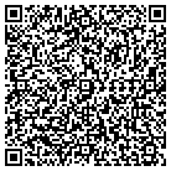 QR-код с контактной информацией организации Буштэк ПООО