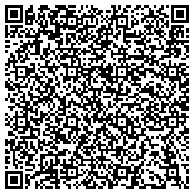 QR-код с контактной информацией организации Мобильная диагностика в строительстве, ООО