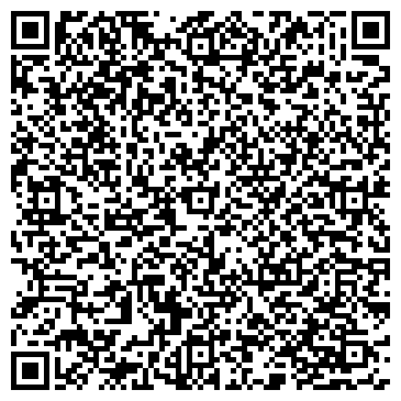 QR-код с контактной информацией организации Дитячі товари «Устимко.com.»