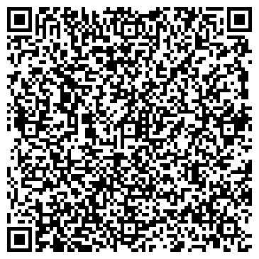 QR-код с контактной информацией организации Общество с ограниченной ответственностью ООО «УРС ГРУПП»