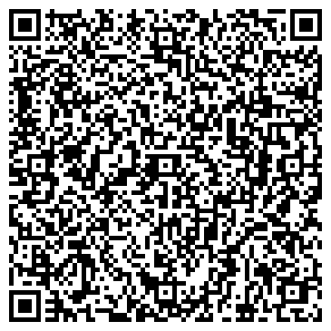 QR-код с контактной информацией организации ООО СП« СВАРОГ»