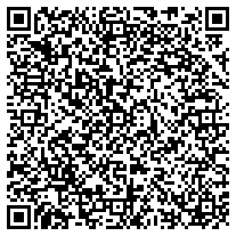 QR-код с контактной информацией организации Общество с ограниченной ответственностью ООО ИВеА