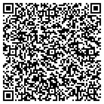 QR-код с контактной информацией организации ООО "Орга-Атлас"