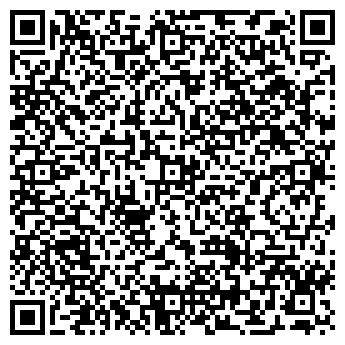 QR-код с контактной информацией организации Общество с ограниченной ответственностью ООО «С-КОМ»