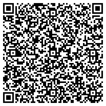 QR-код с контактной информацией организации ООО «Альфа Метроник»