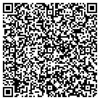 QR-код с контактной информацией организации ПКЧФ «АПОГЕЙ»