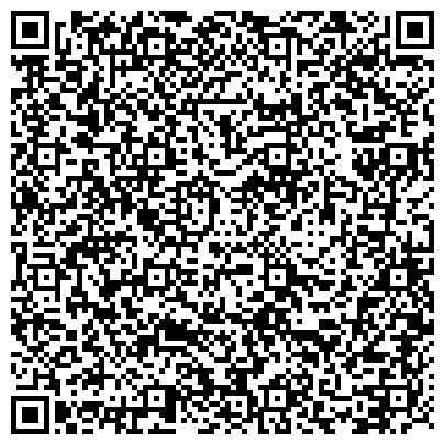 QR-код с контактной информацией организации Универсал Электромонтаж, ООО