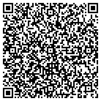 QR-код с контактной информацией организации Сакура Т, ДП