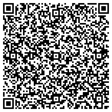 QR-код с контактной информацией организации Сервисная станция Махmara (Максмара), ЧП