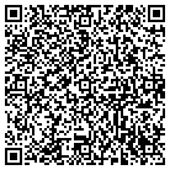 QR-код с контактной информацией организации Доминанта, ООО