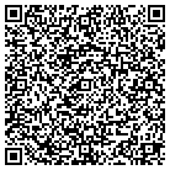 QR-код с контактной информацией организации ООО "Пайрокул"