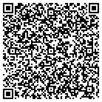 QR-код с контактной информацией организации МОСРЕМСТРОЙРМЭ ГУК