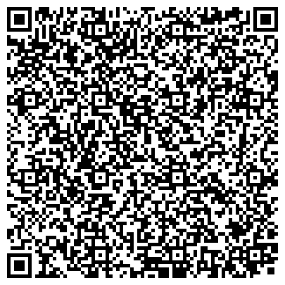 QR-код с контактной информацией организации ОБЕСПЕЧЕНИЕ ИНЖЕНЕРНОЙ ЗАЩИТЫ ЧЕБОКСАРСКОГО ВОДОХРАНИЛИЩА ПО РЕСПУБЛИКЕ МАРИЙ ЭЛ