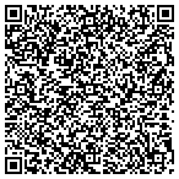 QR-код с контактной информацией организации ОТДЕЛ КАПИТАЛЬНОГО СТРОИТЕЛЬСТВА МВД