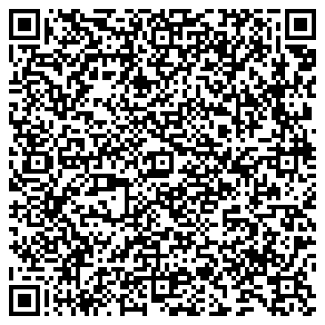QR-код с контактной информацией организации Арх-Буд Альянс, ЧП