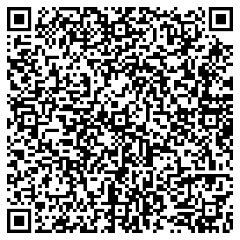 QR-код с контактной информацией организации Спецбудкомплекс, ООО