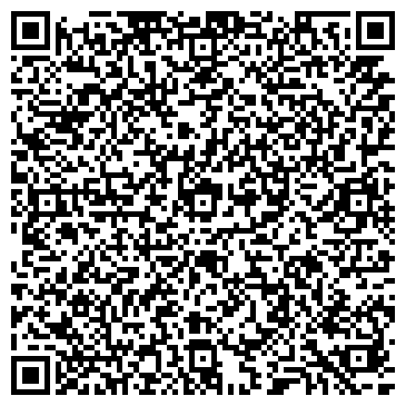 QR-код с контактной информацией организации Строй Хауз, ЧП (Stroy House)