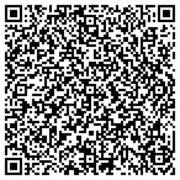QR-код с контактной информацией организации Бессарабский бульвар, ООО