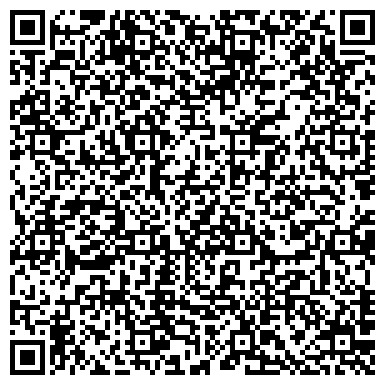 QR-код с контактной информацией организации Шиномонтажная мастерская PODKOVA, ЧП