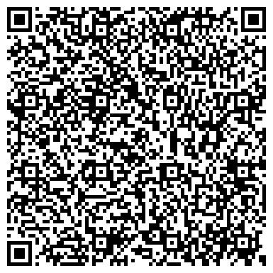 QR-код с контактной информацией организации Литмаш-Комплект, ООО (дилер - ОАО Литмаш г.Тирасполь)