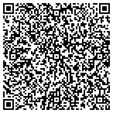 QR-код с контактной информацией организации Дельта-Центр, ПВКП