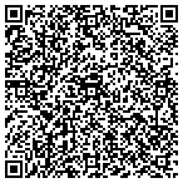 QR-код с контактной информацией организации Самист, ООО