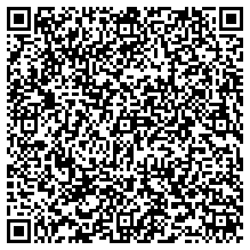 QR-код с контактной информацией организации УПРАВЛЕНИЕ КАПИТАЛЬНОГО СТРОИТЕЛЬСТВА ГУП РМЭ