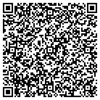 QR-код с контактной информацией организации Общество с ограниченной ответственностью ООО «Швидко»