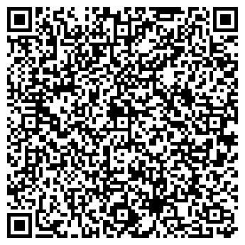 QR-код с контактной информацией организации ООО"ЮВАС-ДТК»